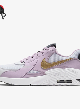 Nike/耐克正品Air Max Excee GS女子大童复古缓震跑鞋CD6894-102