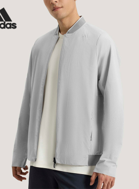 Adidas/阿迪达斯正品春秋男士拉链拒水凉感运动轻盈外套KE4040
