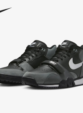 Nike/耐克官方正品 Air Trainer 1 男女运动休闲鞋 FD0808-001