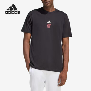 Adidas/阿迪达斯官方正品BASKETBALBASKETBAL新款短袖T恤JZ5044