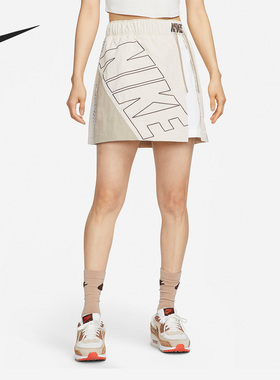 Nike/耐克官方正品夏季新款女子时尚休闲运动半身裙FD6947-126