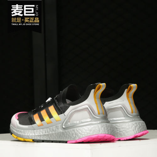 Adidas/阿迪达斯运动鞋