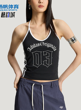 Adidas/阿迪达斯正品夏季款三叶草女士经典休闲无袖背心KT3049