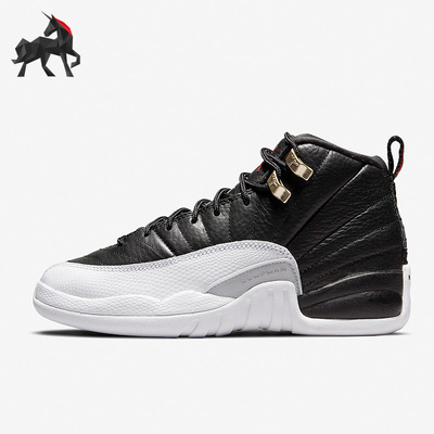 Nike耐克正品女子大童篮球鞋