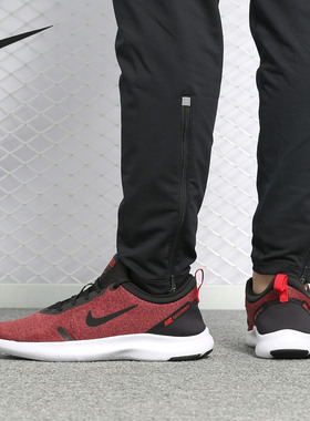 Nike/耐克正品 FLEX EXPERIENCE RN 8 男子跑步运动鞋 AJ5900
