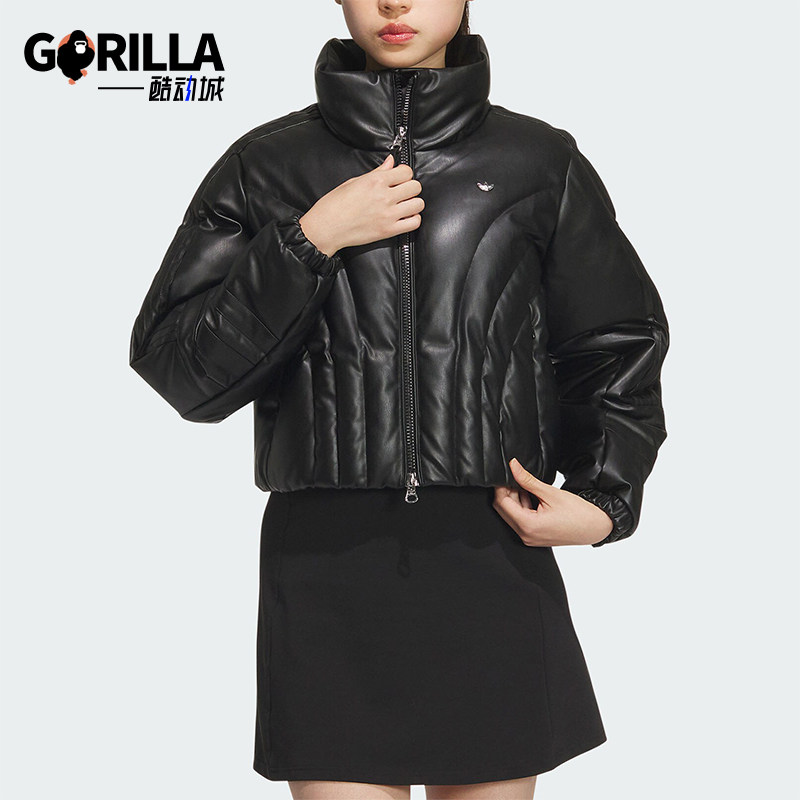 阿迪达斯女士短款高领保暖羽绒服