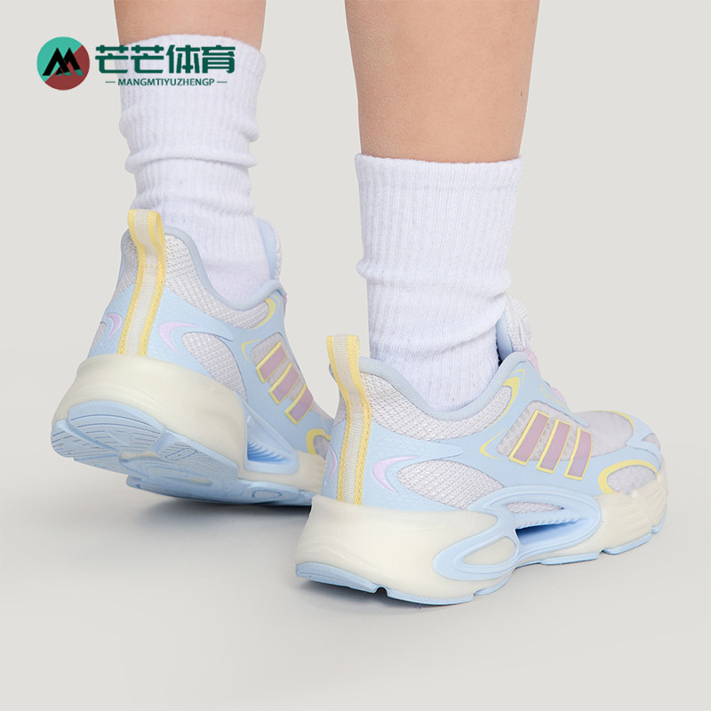 Adidas/阿迪达斯正品CLIMACOOL AC HABU儿童耐磨回弹运动鞋KI1886 - 实物图