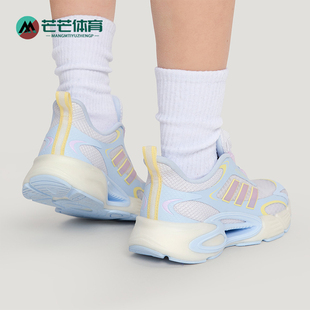 Adidas/阿迪达斯正品CLIMACOOL AC HABU儿童耐磨回弹运动鞋KI1886