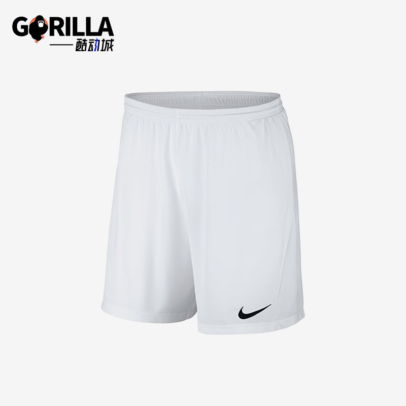 Nike/耐克正品Dri-FIT男士透气松紧训练运动短裤BV6856-100,运动服/休闲服装,运动中长裤／短裤,淘宝优惠券,粉丝福利购,淘宝优惠卷