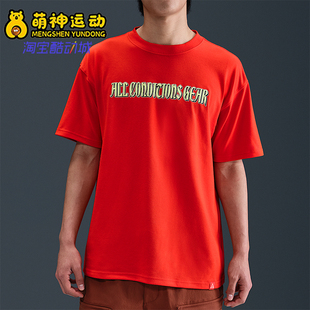 耐克正品 HJ0885 Dri 运动针织短袖 633 FIT男26夏宽松透气经典 Nike