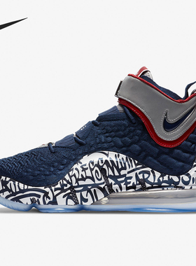 Nike/耐克正品Lebron 17男士减震耐磨实战篮球鞋CT6047-400