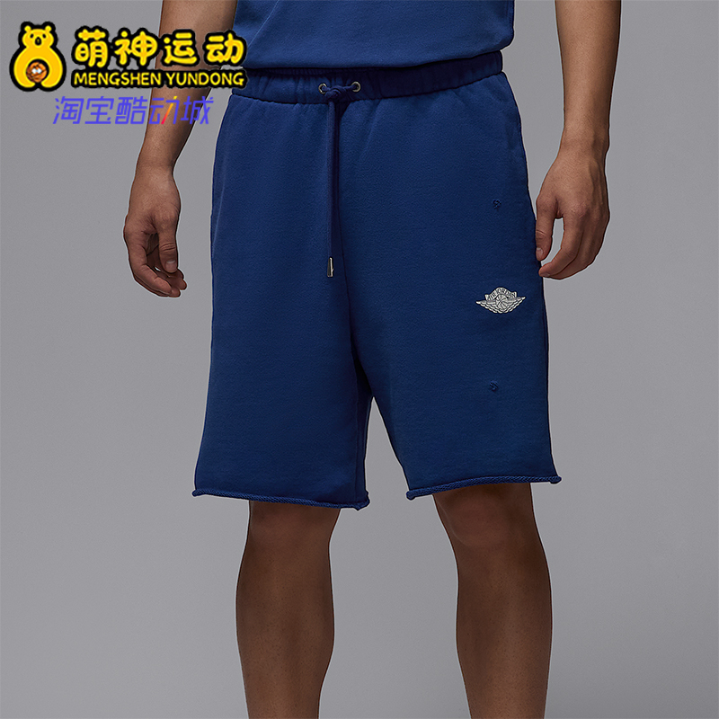 Nike/耐克正品JORDAN男士日常透气运动经典宽松短裤IF1412-470