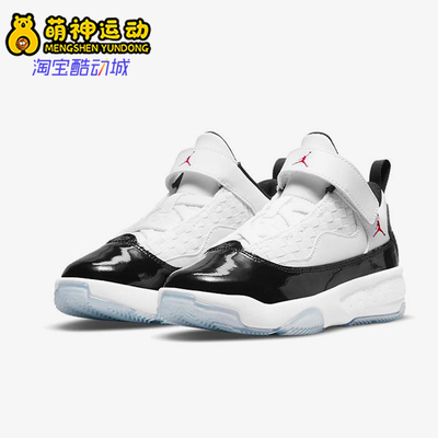 Nike/耐克正品JORDAN小童耐磨魔术贴低帮系带篮球鞋CN8095-102
