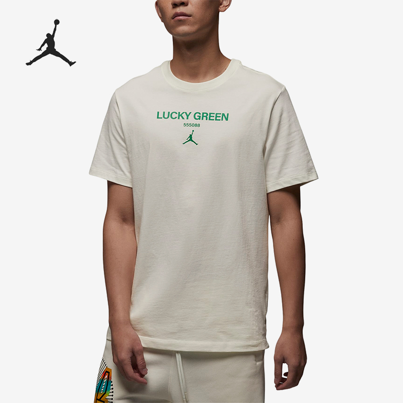 耐克男士运动简约休闲短袖