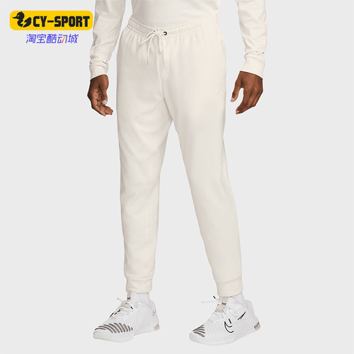 Nike/耐克正品Primary男士束脚针织经典透气舒适运动裤FZ0975-110