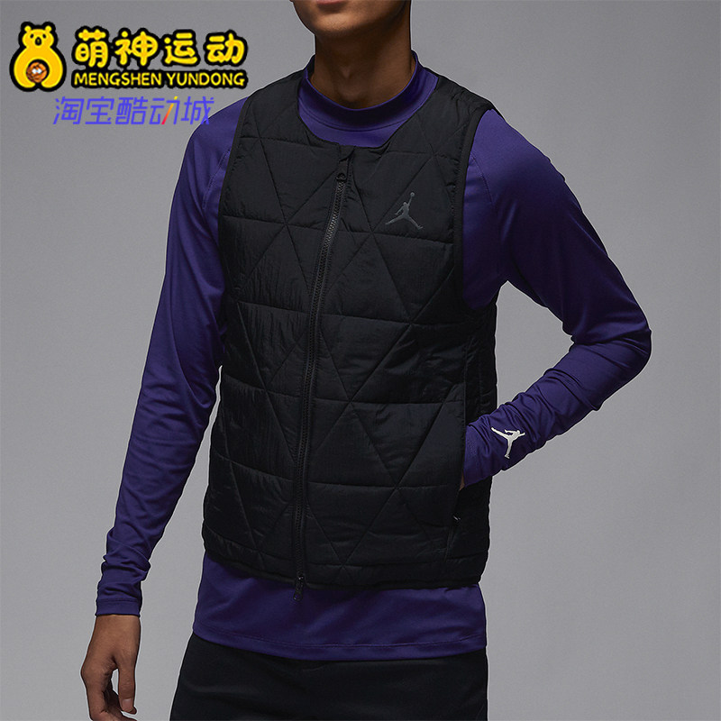 Nike/耐克正品JORDAN男士简约梭织保暖运动棉马甲FB3266-010,运动服/休闲服装,棉马甲,淘宝优惠券,粉丝福利购,淘宝优惠卷