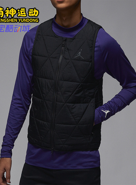 Nike/耐克正品JORDAN男士简约梭织保暖运动棉马甲FB3266-010