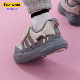 Adidas PUFFY SKIPPER小童休闲耐磨低帮运动鞋 KJ3900 阿迪达斯正品