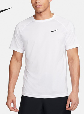 Nike/耐克官方正品新款男子运动透气休闲圆领简约短袖DV9816-100