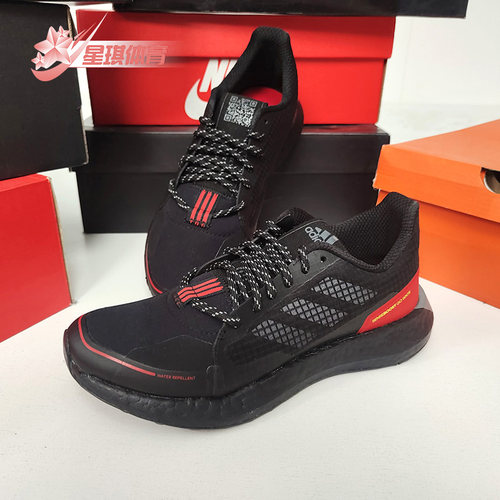 阿迪达斯BOOST男跑步鞋Adidas
