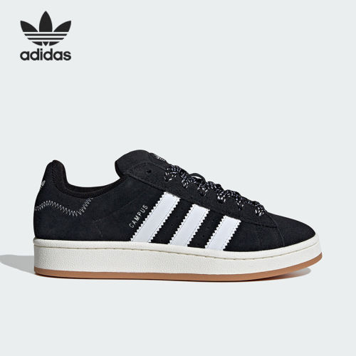 Adidas阿迪达斯正品CAMPUS 00 s女款低帮运动休闲耐磨板鞋IH2659
