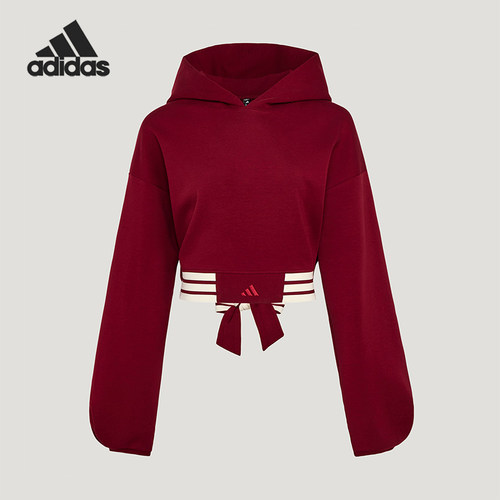Adidas/阿迪达斯正品柔自贵系列新款女城市经典连帽卫衣KX4643