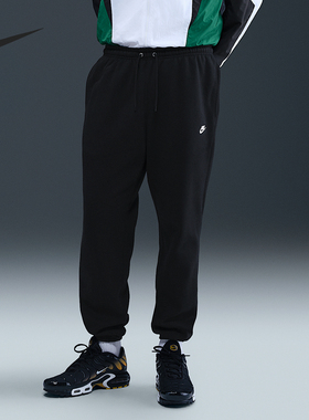 Nike/耐克正品2025秋季款男士束脚抓绒跑步休闲长裤FN3808-010