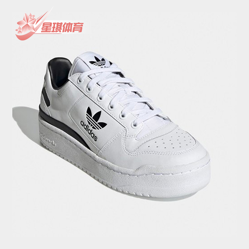 Adidas/阿迪达斯正品三叶草女士休闲低帮系带耐磨运动板鞋GY5921