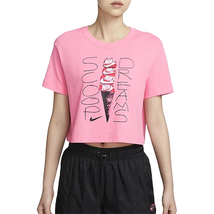 Nike/耐克官方新款冰激凌图案女子运动短袖T恤FB8110-611