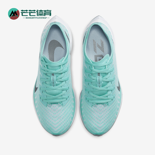 耐克正品 AT8242 春季 女士透气运动耐磨跑步鞋 302 新款 Nike