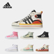 高帮男女帆布鞋 Adidas HQ4628 CANVAS 阿迪达斯正品 CITY