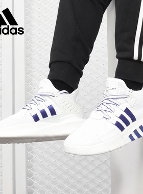 Adidas/阿迪达斯官方正品 EQT Bask ADV 三叶草男女休闲鞋 BD7782