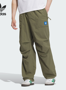 Adidas/阿迪达斯正品三叶草男士休闲宽松耐穿透气长裤JC6838