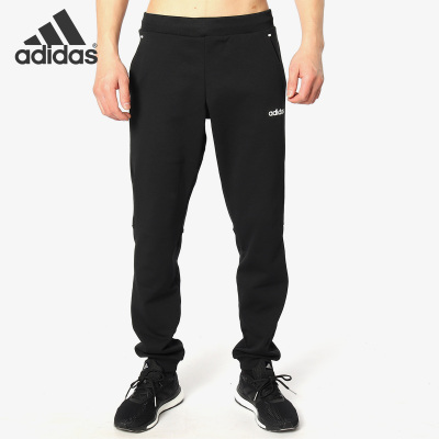 阿迪达斯男子针织长裤