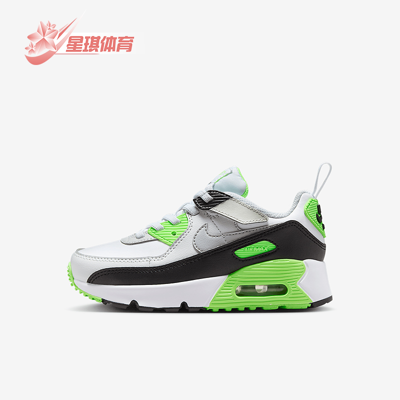 Nike/耐克正品Air Max 90小童气垫魔术贴经典运动鞋IH1417-130