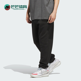 Adidas/阿迪达斯正品FL PANT男女透气加绒篮球经典弹力长裤JX5595
