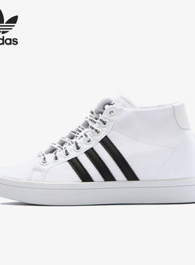 Adidas/阿迪达斯正品 三叶草女子当季新款 板鞋透气休闲鞋F36311