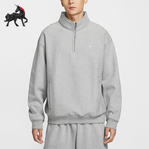 Nike/耐克正品Solo Swoosh男士运动加绒宽松轻盈卫衣HV1095-063
