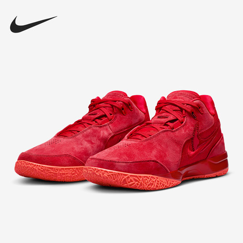 Nike/耐克正品LEBRON NXXT GEN男士低帮实战篮球鞋FJ1567-600