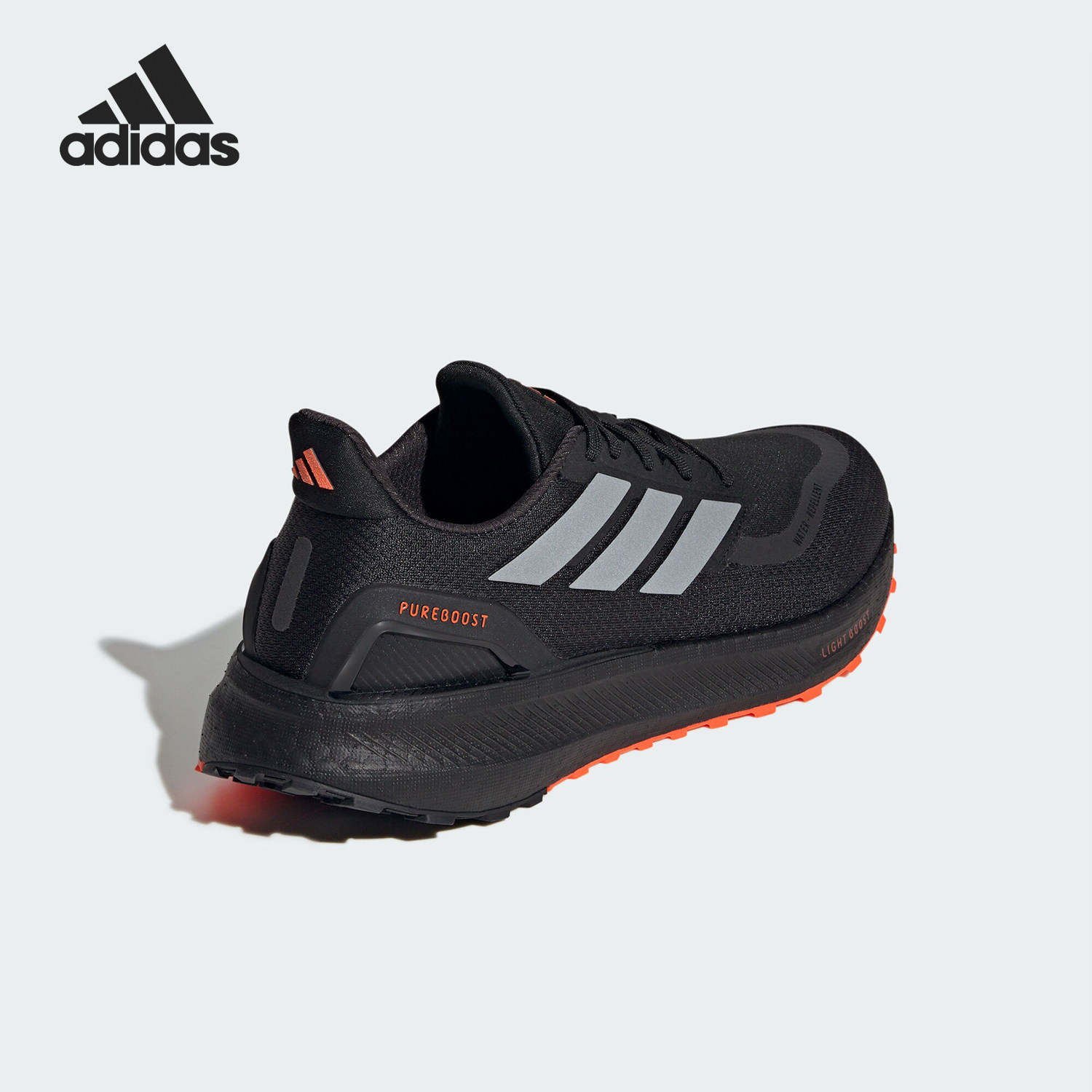 Adidas/阿迪达斯官方正品当季新款男女运动耐磨缓震跑步鞋JR7675