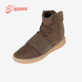 BY2456 三叶草男女复古运动耐磨休闲鞋 Adidas 阿迪达斯正品