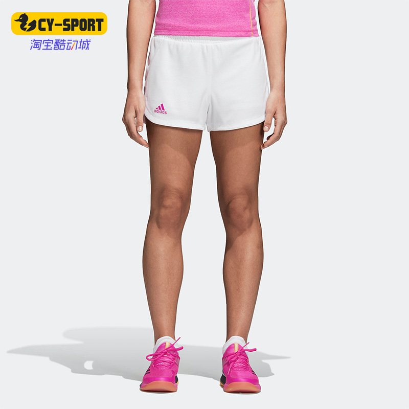 Adidas/阿迪达斯正品 女子网球运动休闲体育竞技透气短裤 CY2318