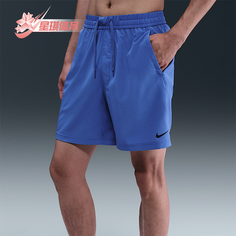Nike/耐克正品Dri-FIT男士训练梭织运动休闲透气短裤DV9858-411