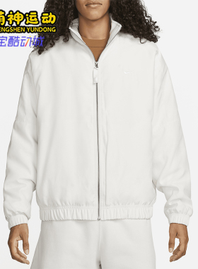 Nike/耐克正品新款男士运动休闲保暖立领夹克外套DN1267-030