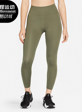 Nike/耐克正品女子运动休闲跑步健身PRO紧身长裤 DM7259-222
