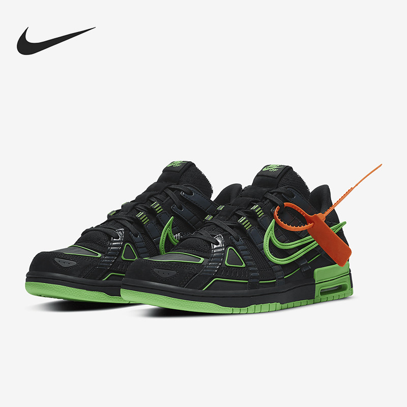 Nike/耐克正品Air Rubber Dunk/OW男士时尚运动鞋CU6015-001