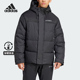 JKT男士 Adidas GOOSE XPL 休闲连帽羽绒服IX7924 阿迪达斯正品