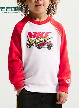 Nike/耐克正品2025冬季款婴童运动圆领拼接针织卫衣IU5250-100
