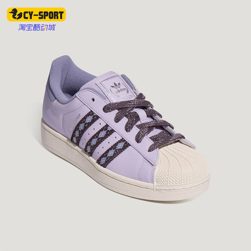 Adidas阿迪达斯正品SUPERSTAR II男女贝壳头系带板鞋LB4391