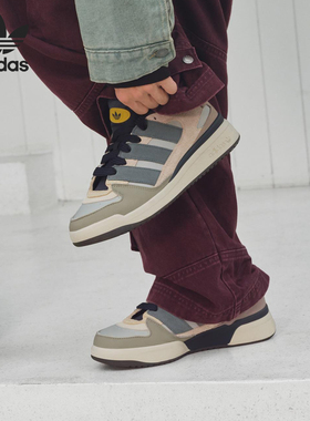 Adidas/阿迪达斯正品三叶草男女休闲经典篮球风运动板鞋JP9211